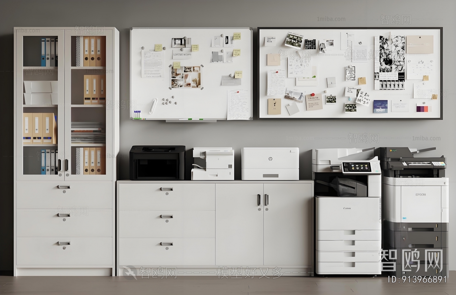Modern File Cabinet