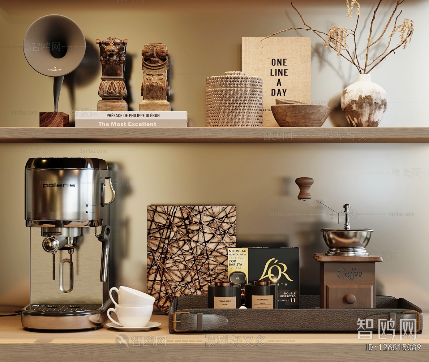 Modern Kitchen Electric Coffee Machine