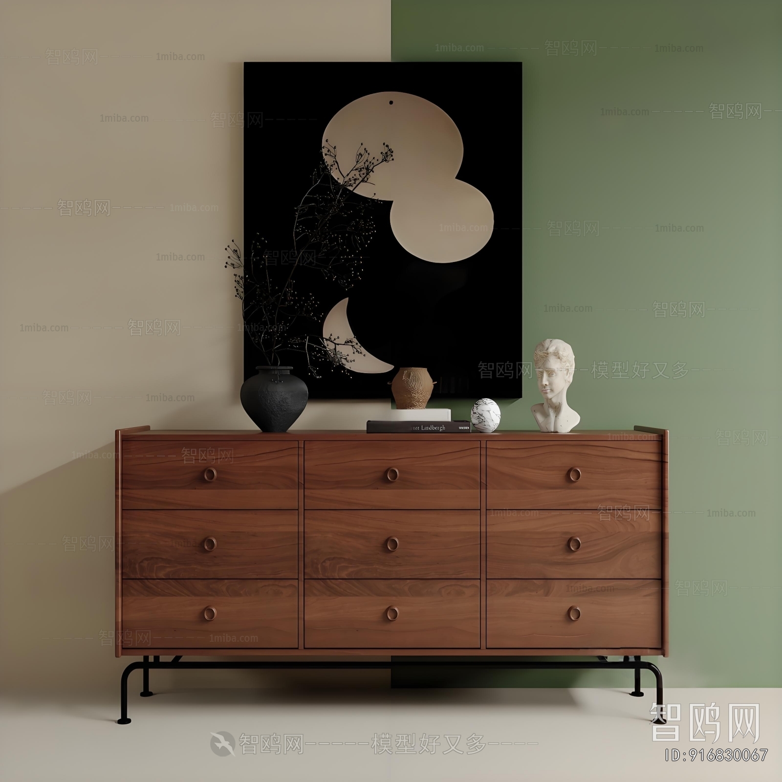 Modern Entrance Cabinet