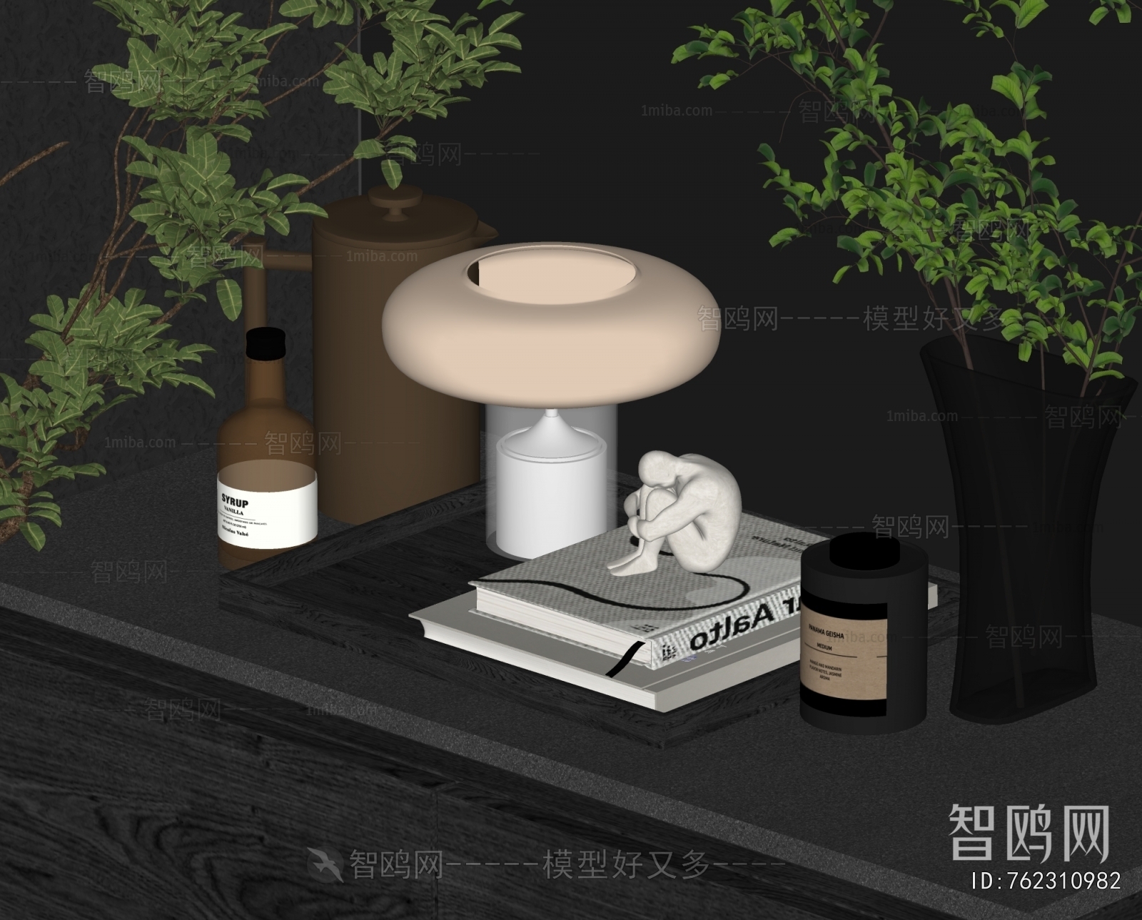 Modern Decorative Set