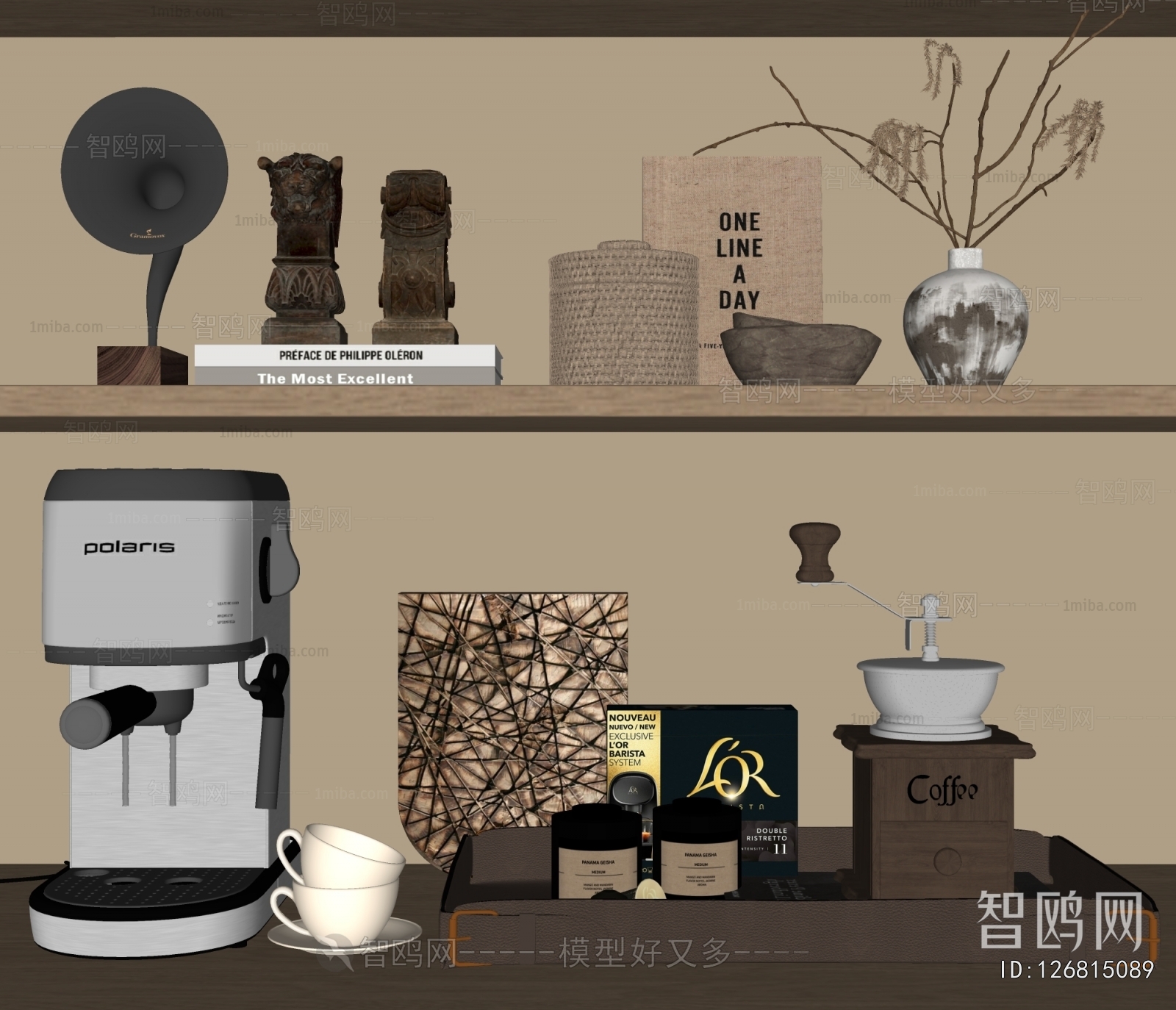 Modern Kitchen Electric Coffee Machine