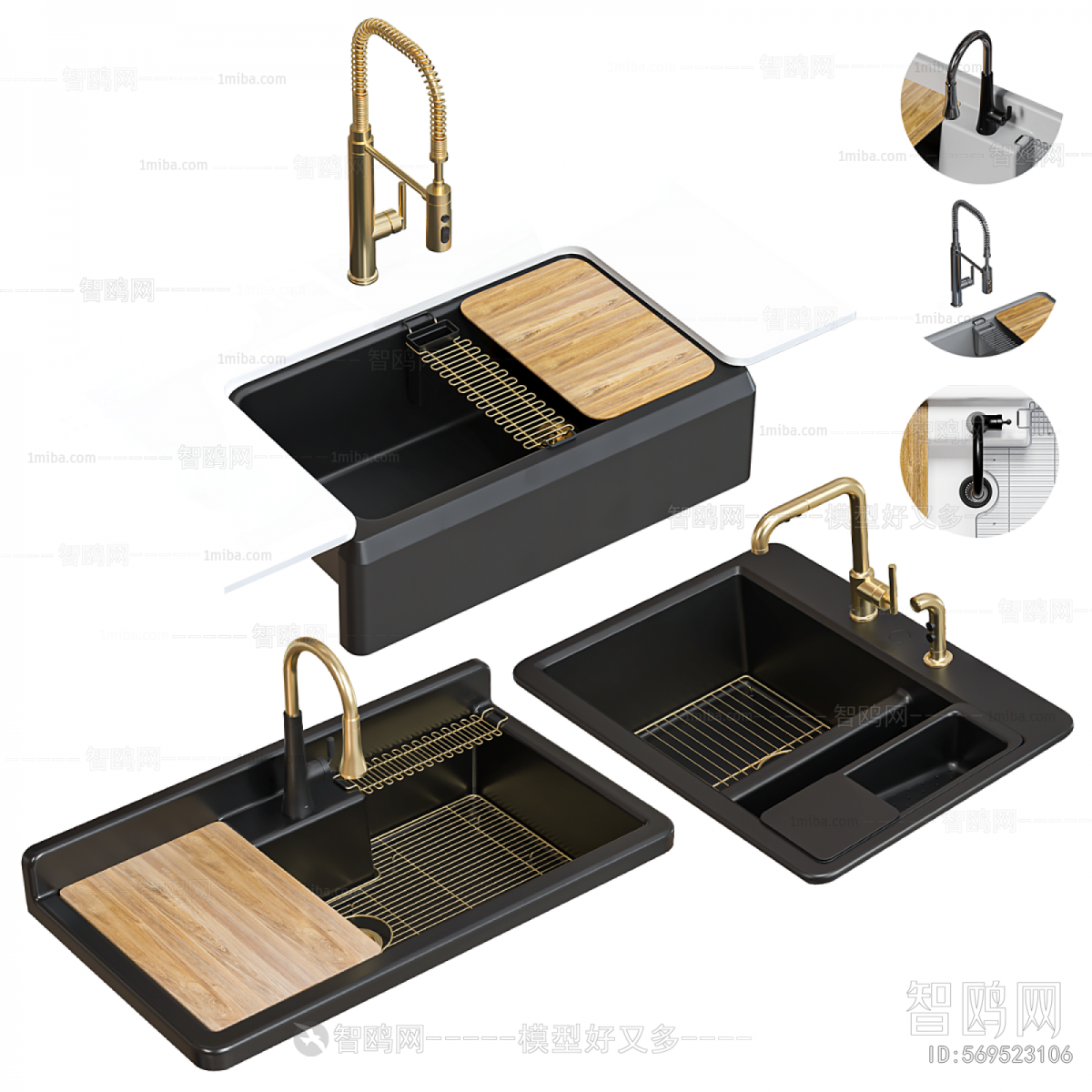 Modern Sink