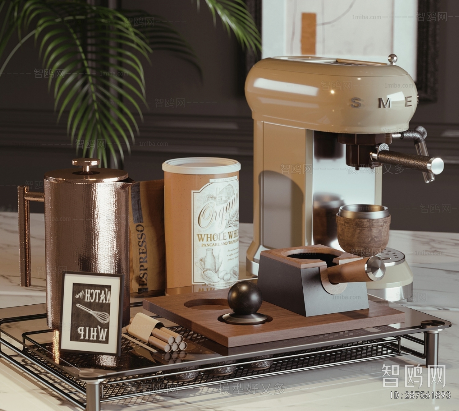 Modern Kitchen Electric Coffee Machine