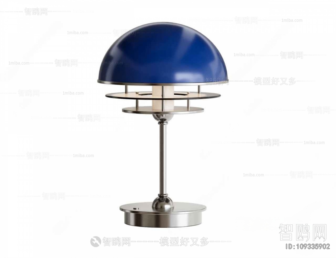 Modern Table Lamp