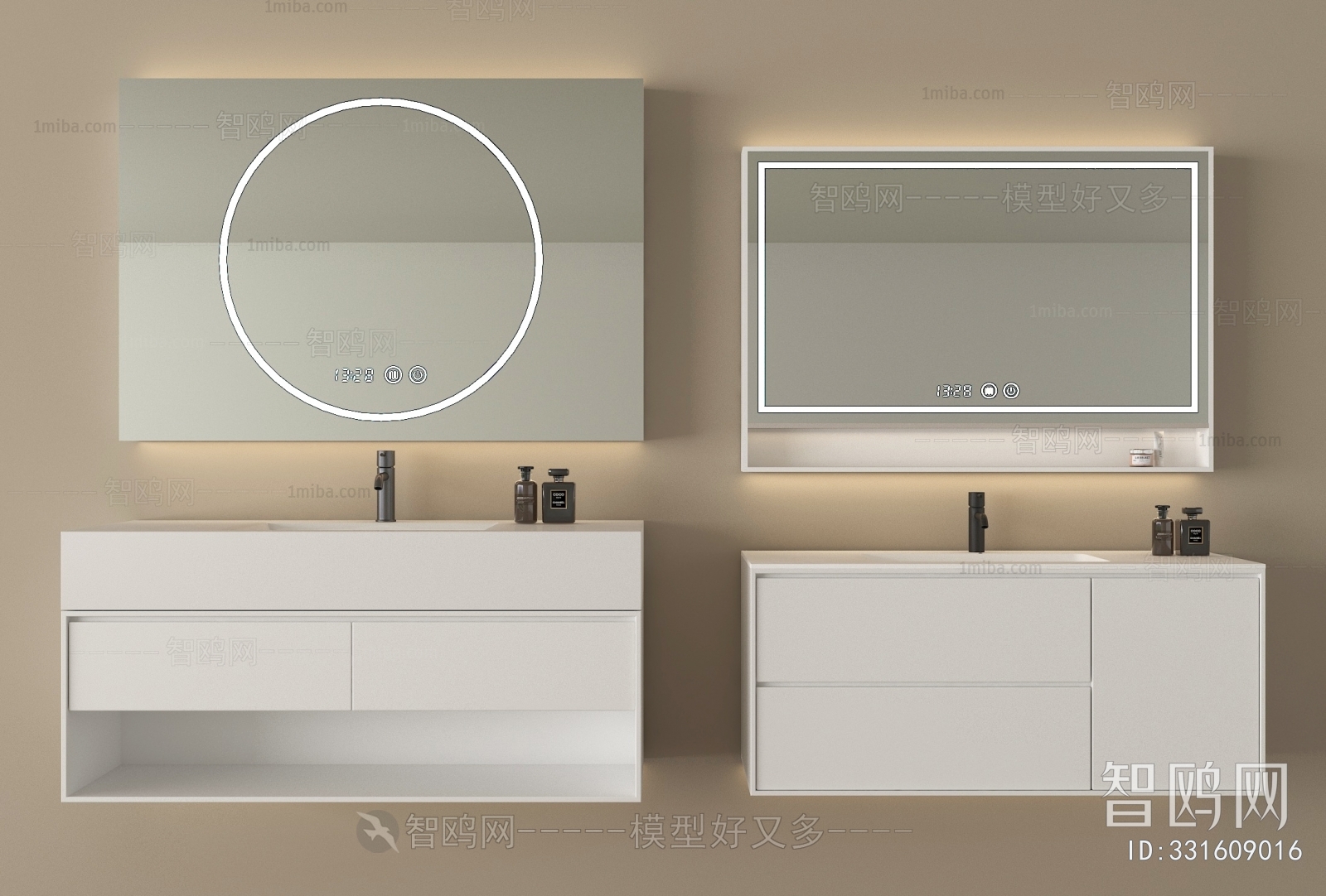 Modern Bathroom Cabinet