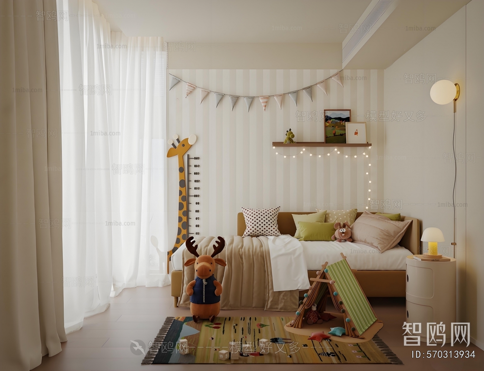 Modern Children's Room