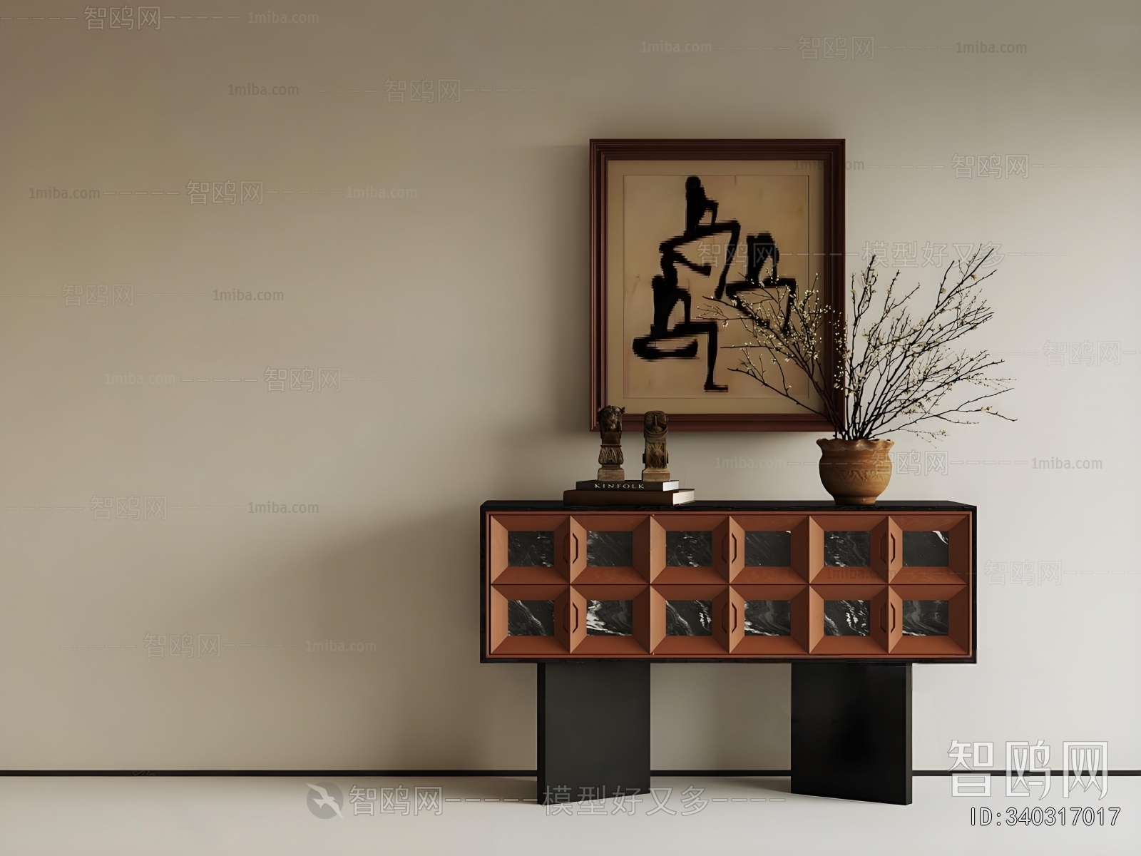 Modern Entrance Cabinet