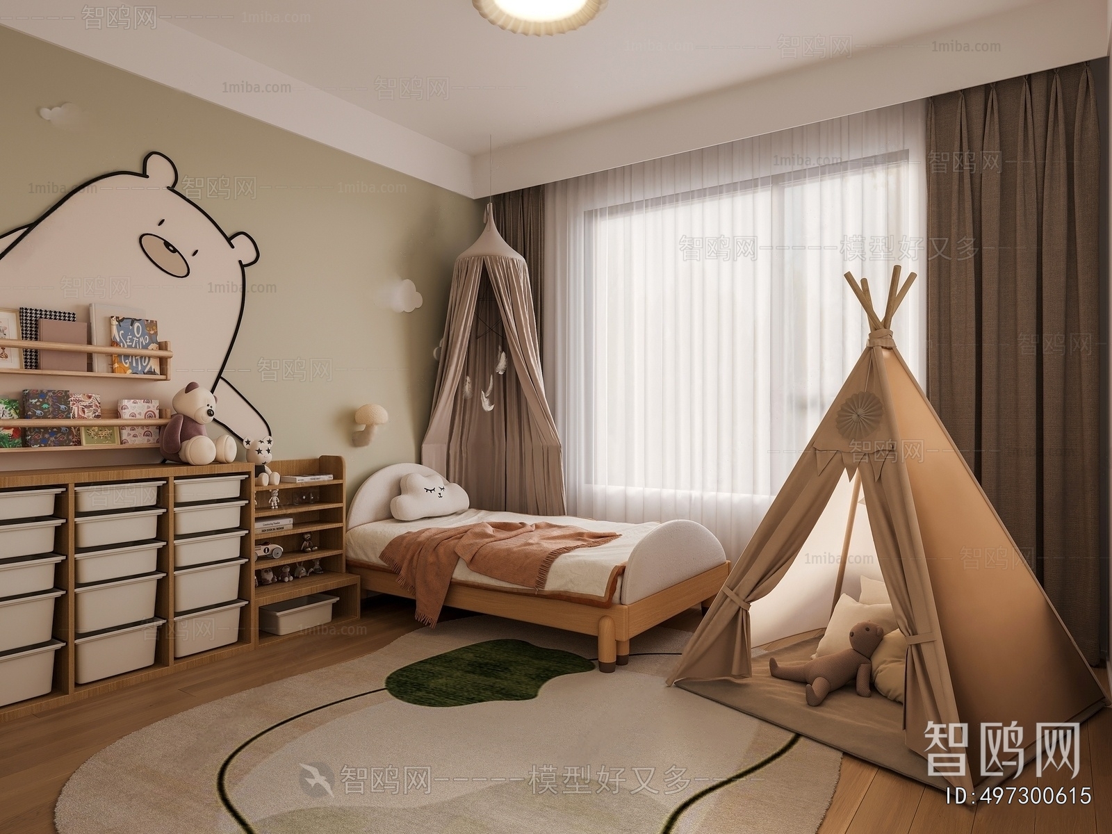 Modern Children's Room