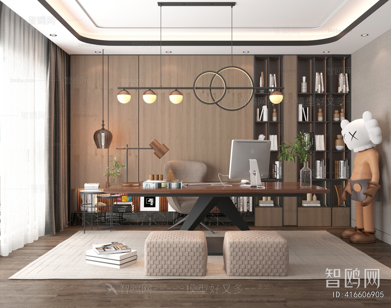 Modern Study Space