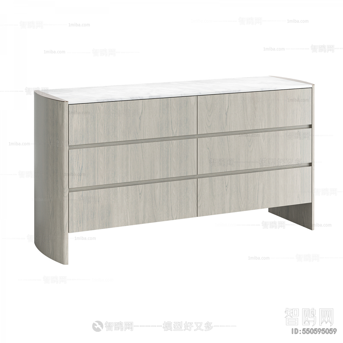 Modern Side Cabinet