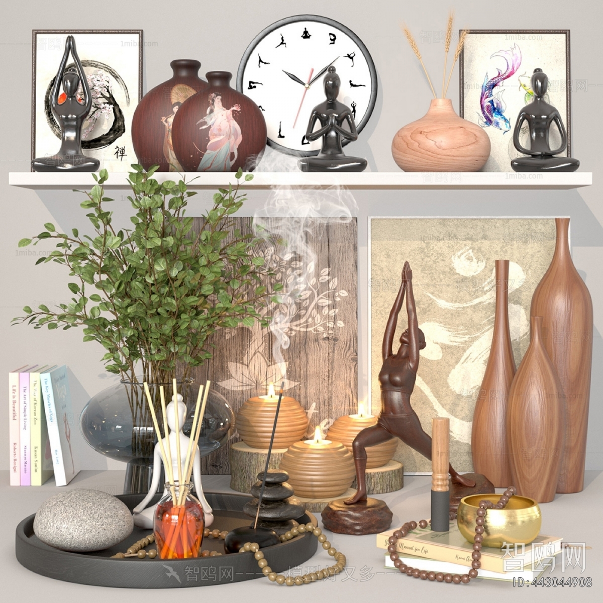 Modern Decorative Set