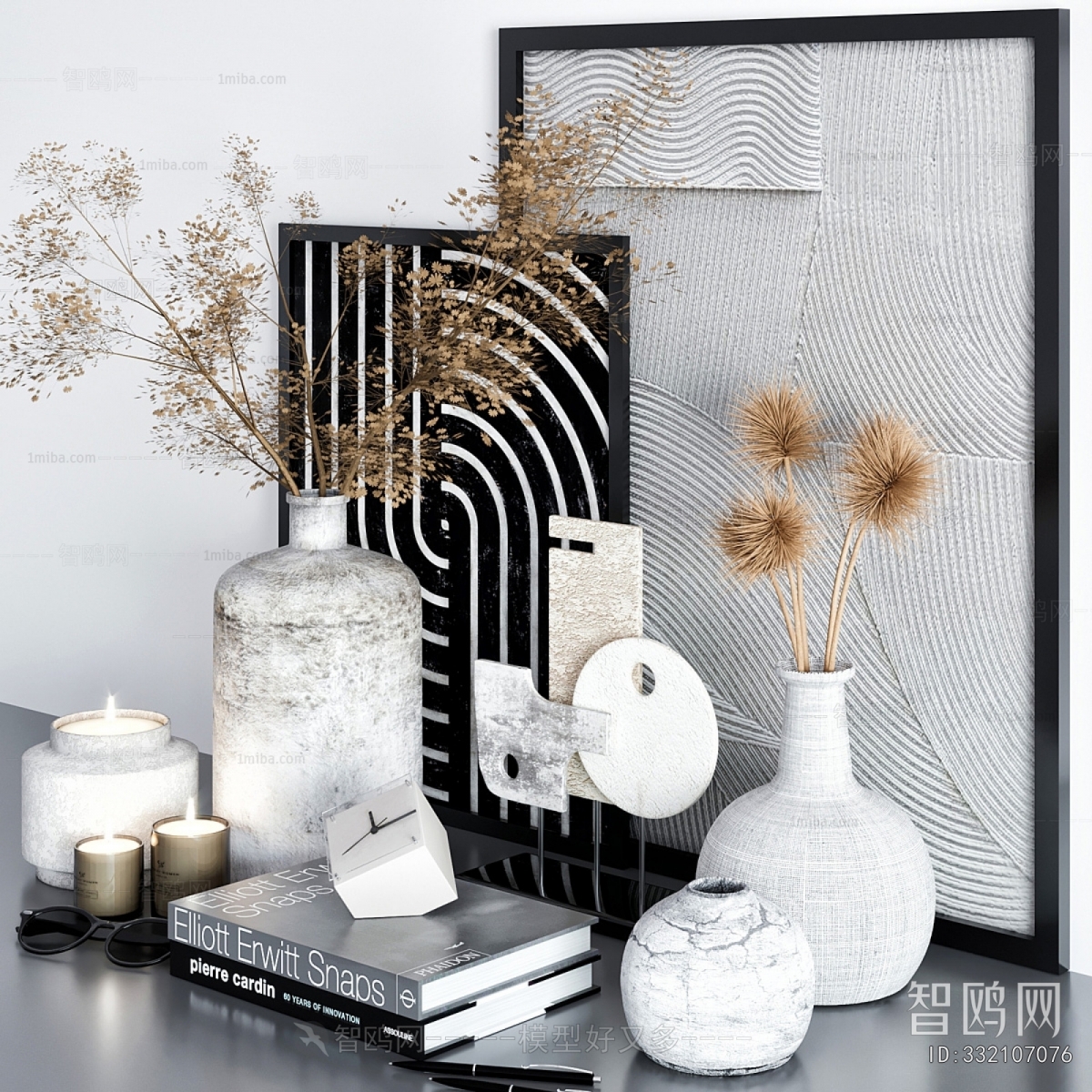 Modern Decorative Set