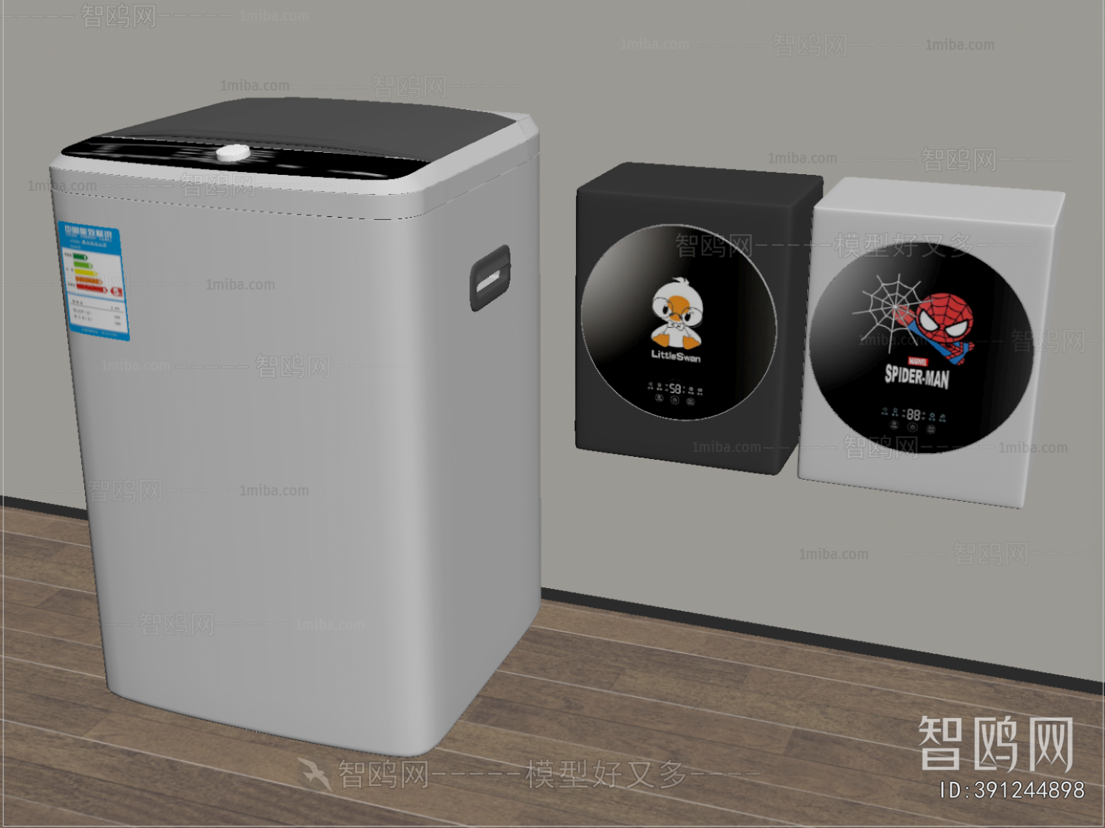 Modern Washing Machine