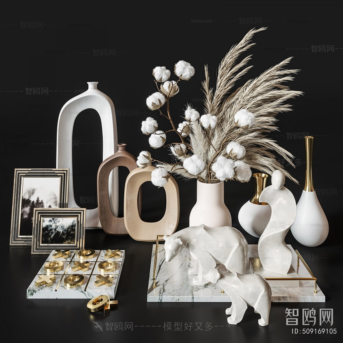 Modern Decorative Set