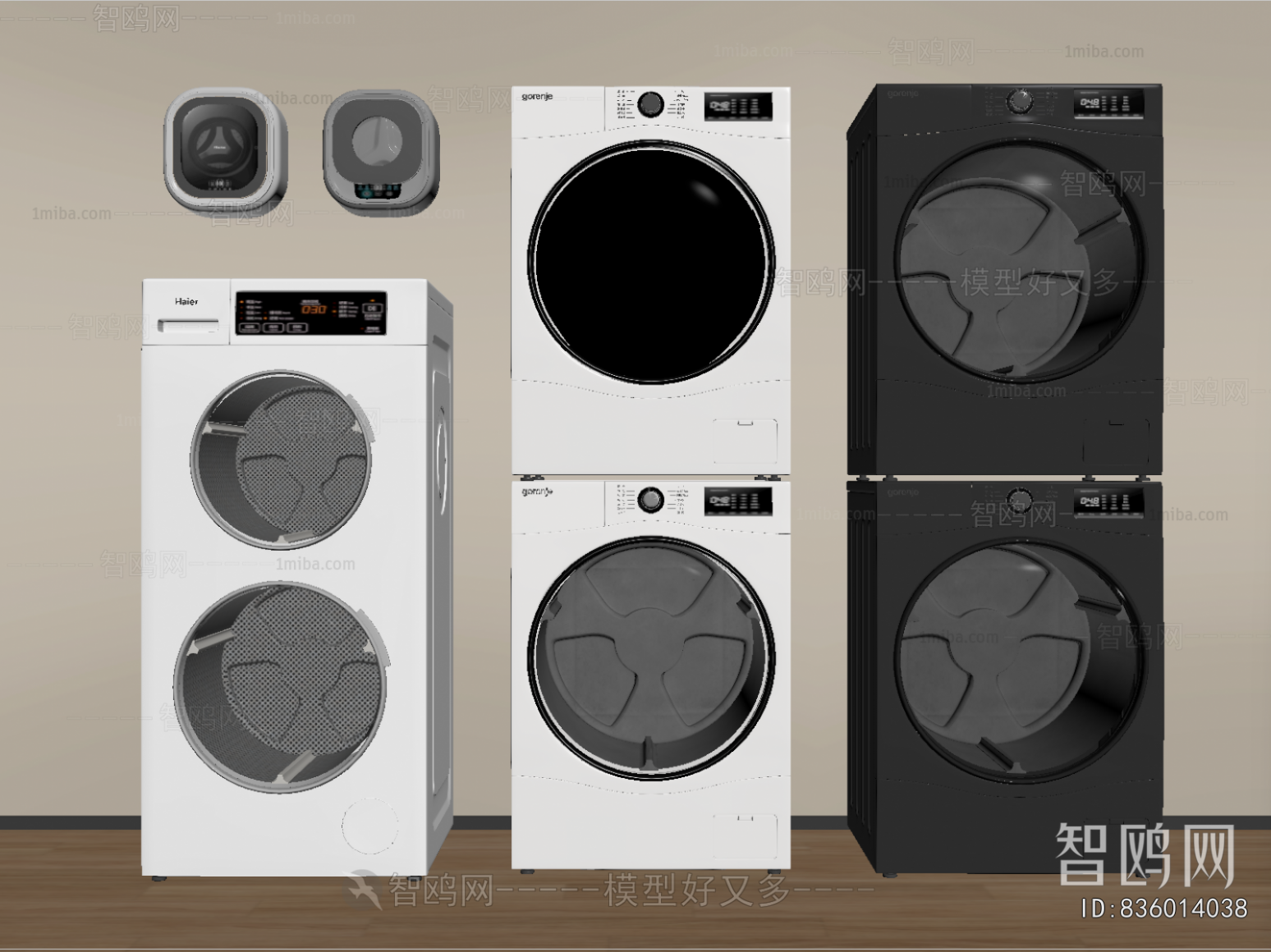 Modern Washing Machine
