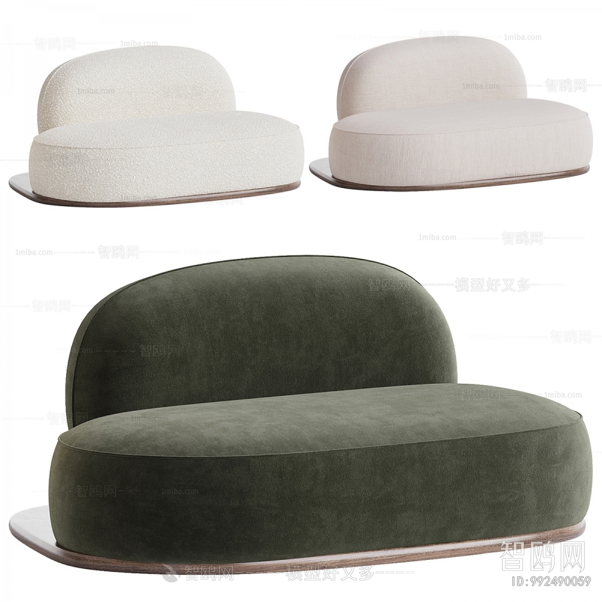 Modern A Sofa For Two