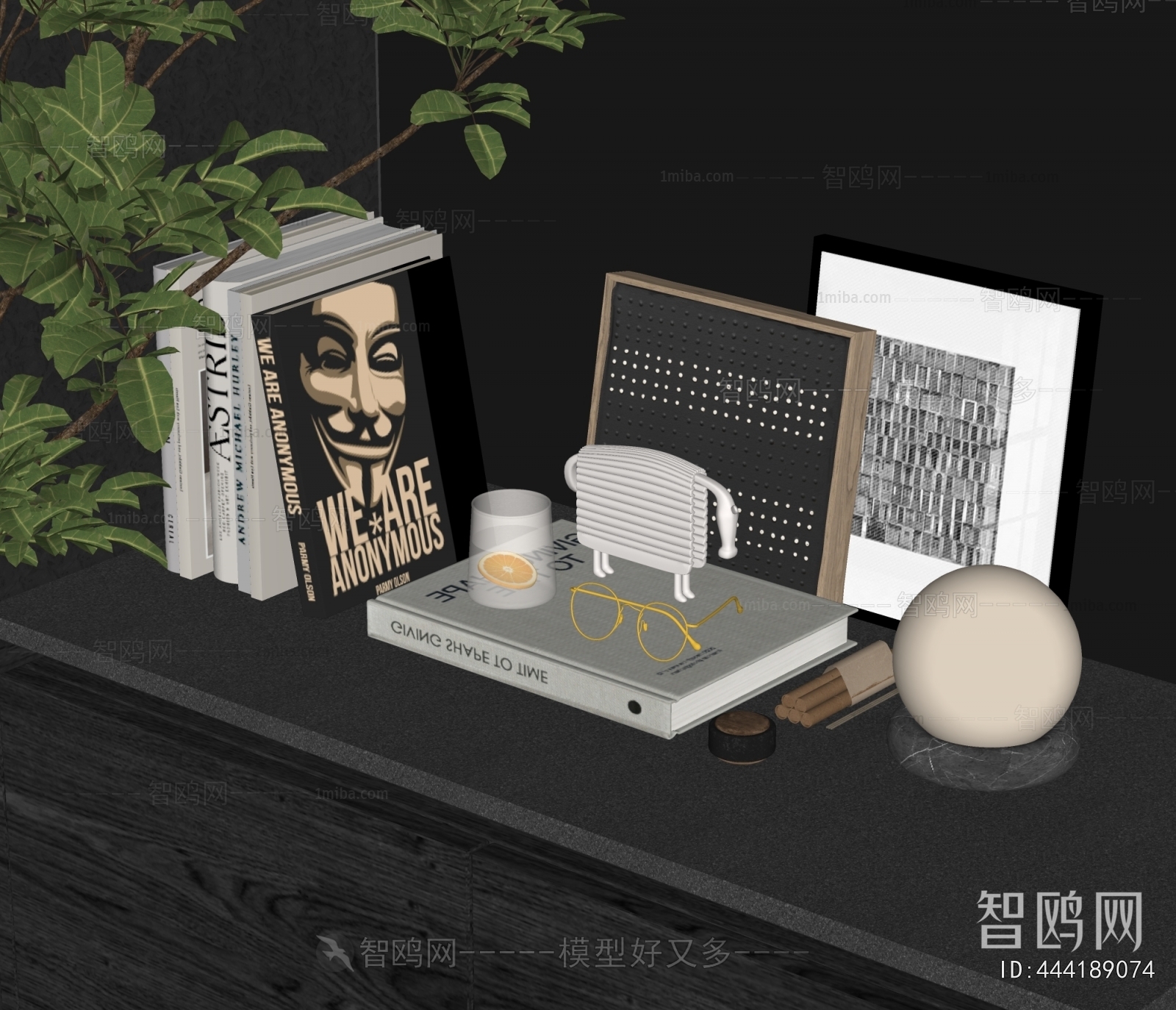 Modern Decorative Set