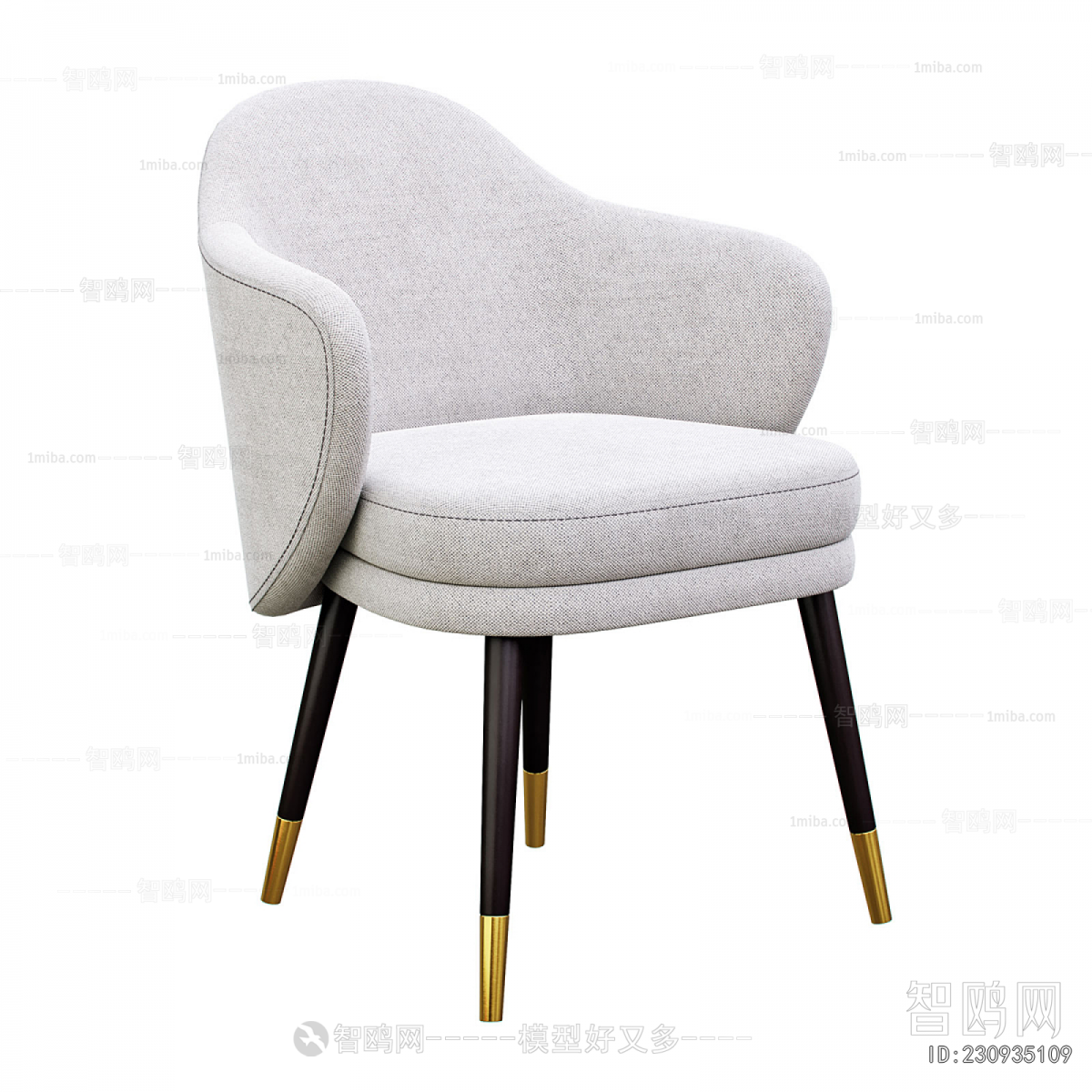 Modern Dining Chair