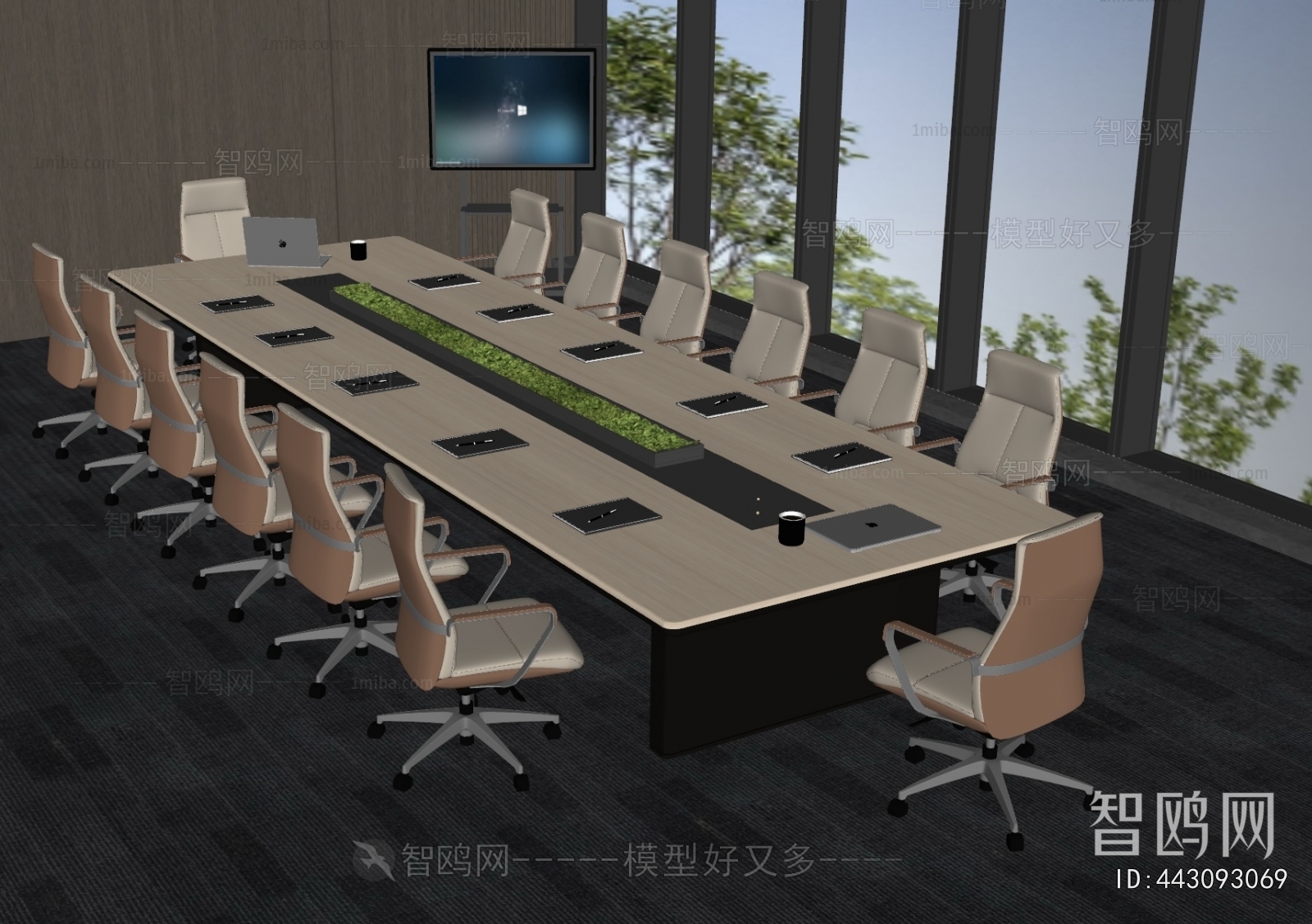Modern Conference Table