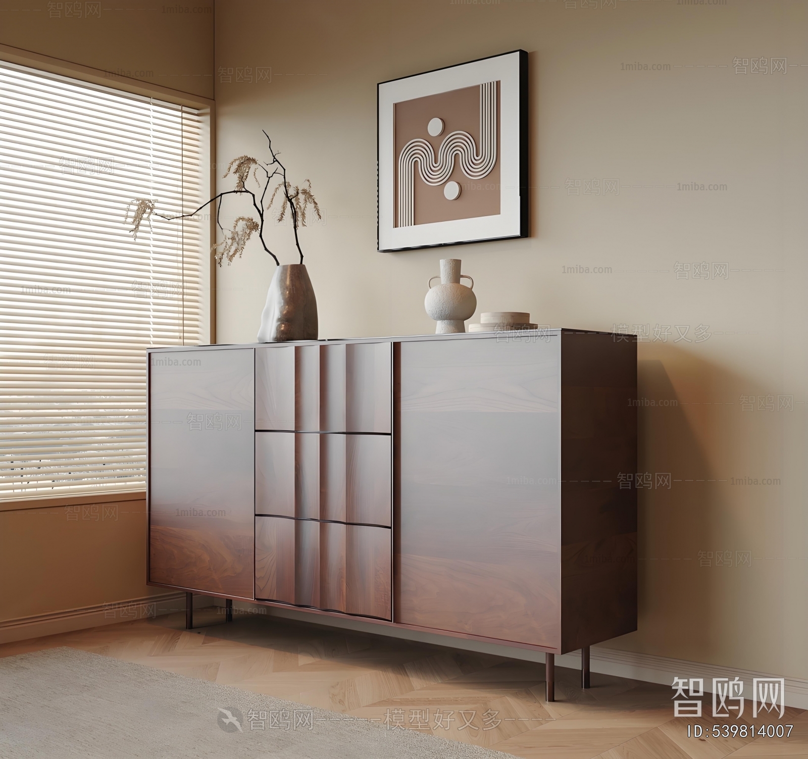 Modern Entrance Cabinet