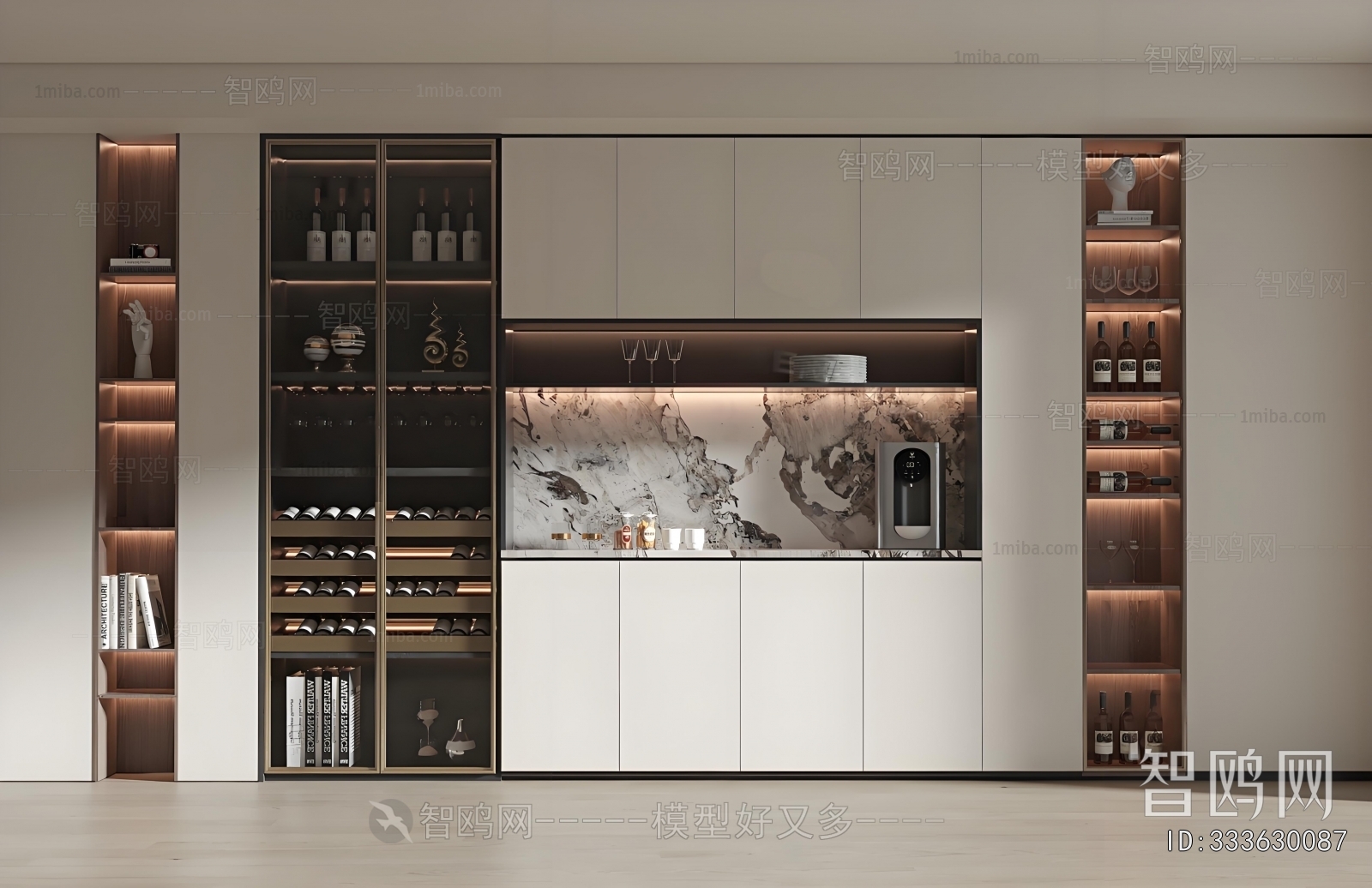 Modern Wine Cabinet