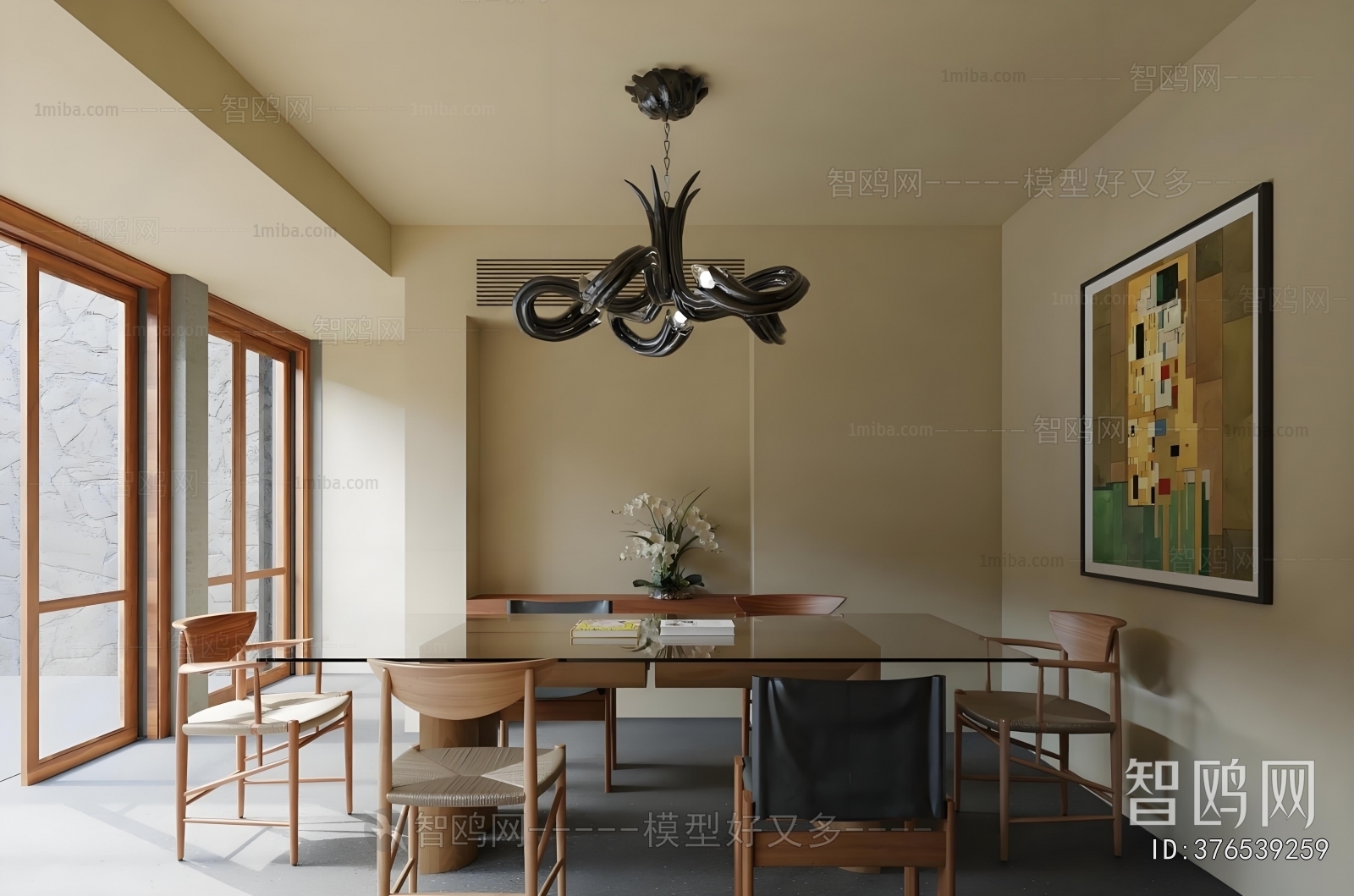 Modern Dining Room