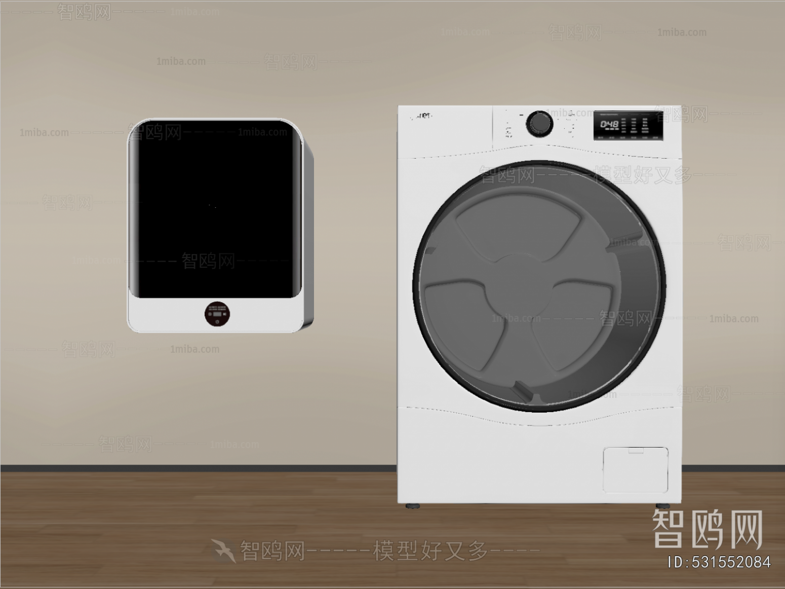 Modern Washing Machine