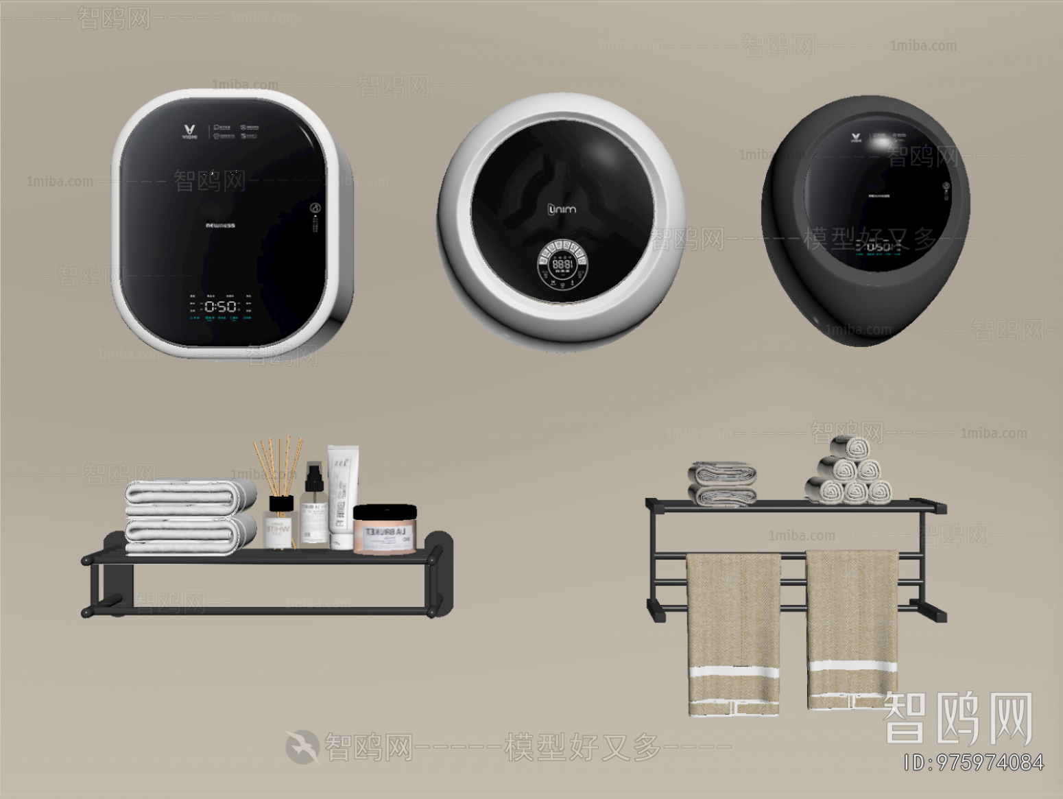 Modern Bathroom Rack