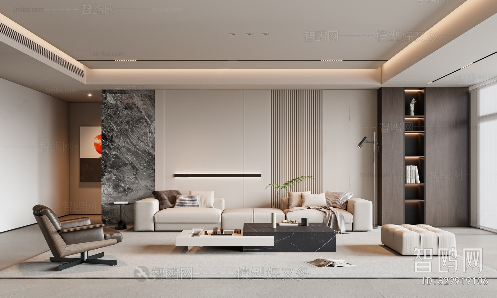 Modern A Living Room