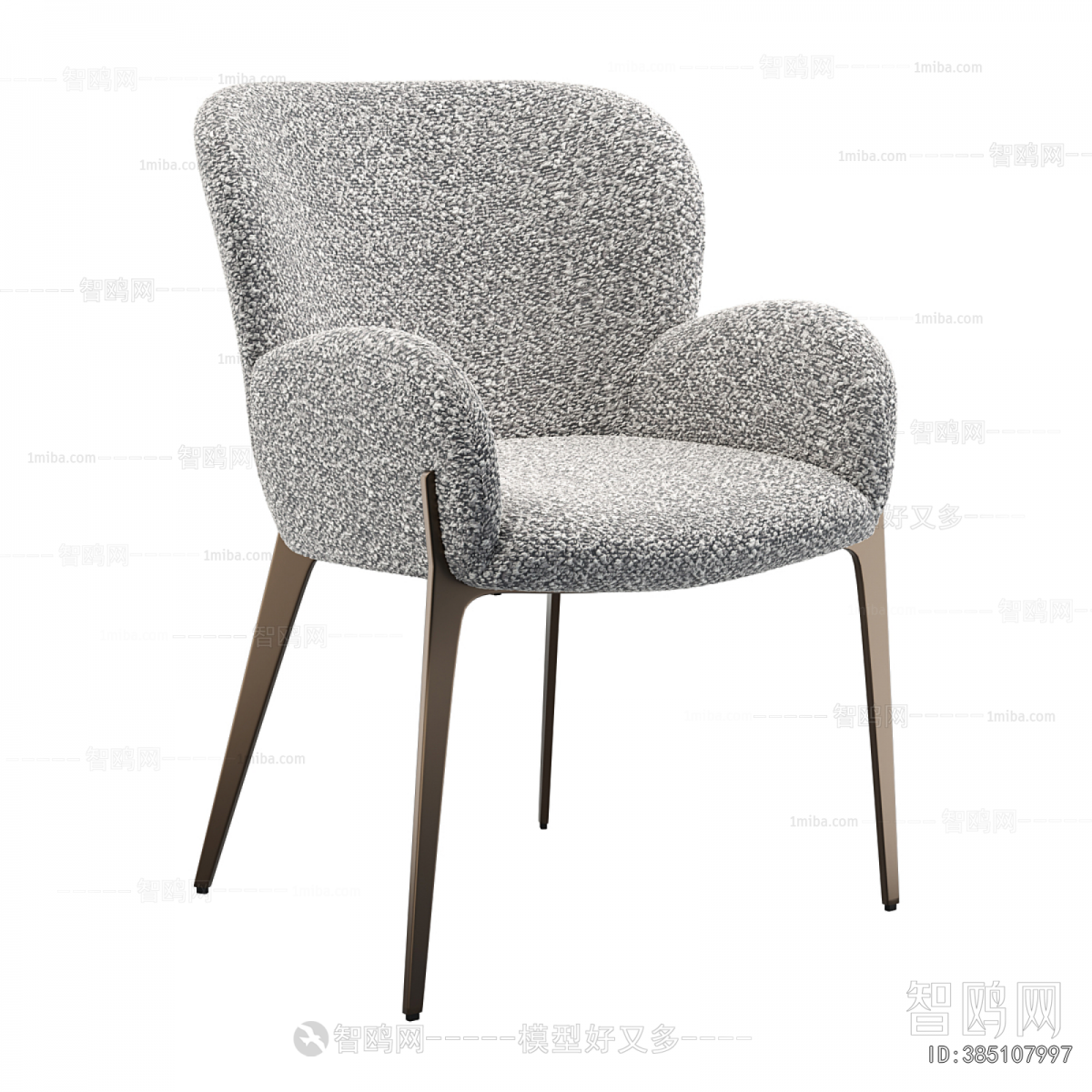Modern Dining Chair