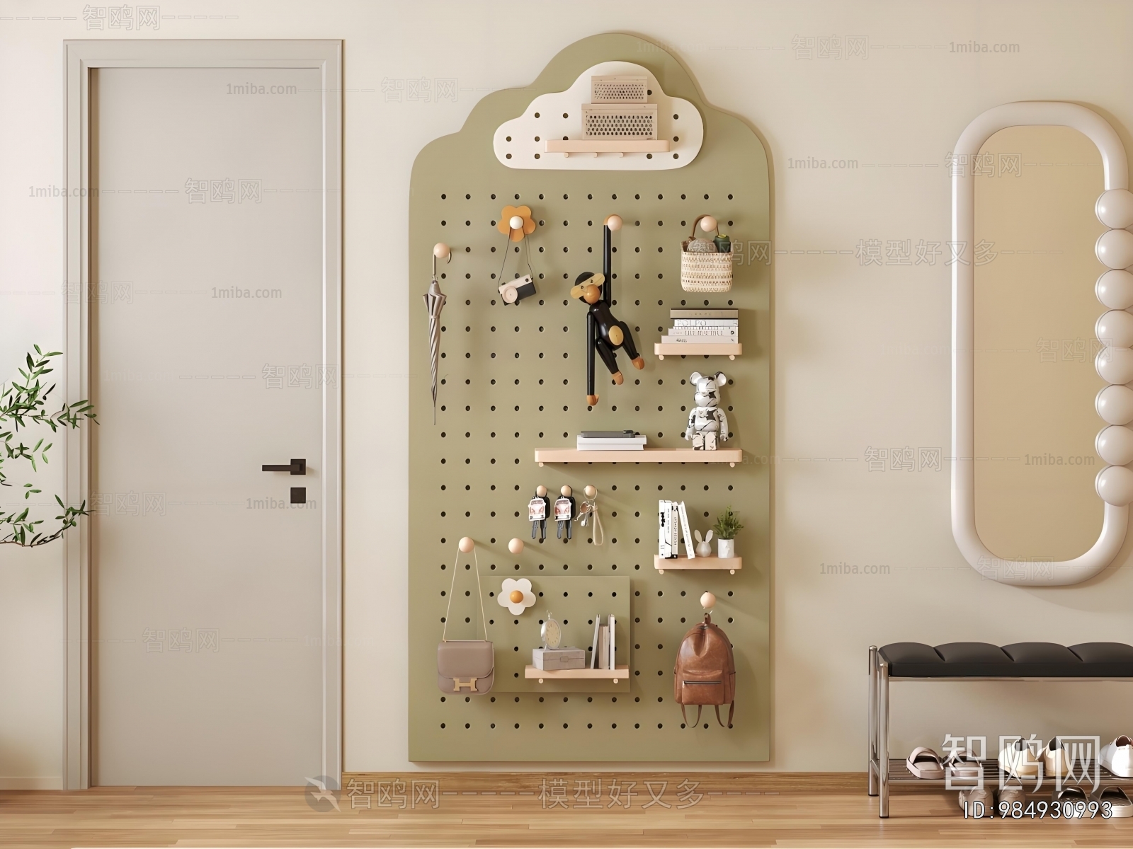 Modern Wall Decoration