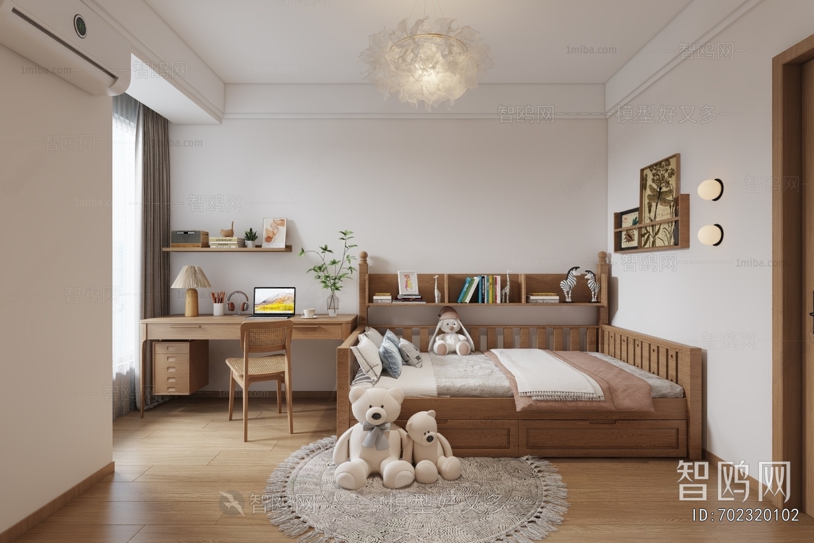 Modern Children's Room