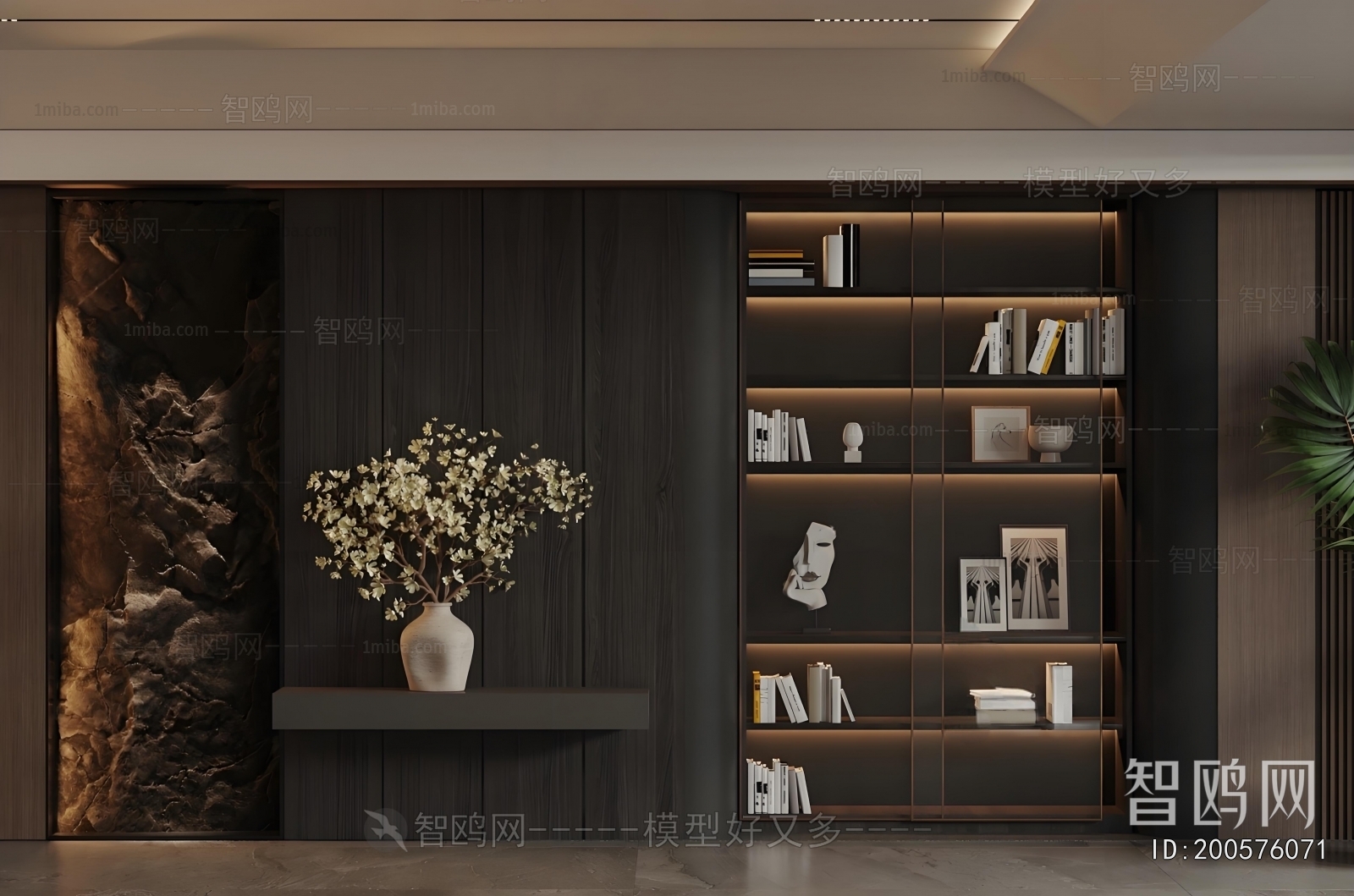 Modern Decorative Cabinet