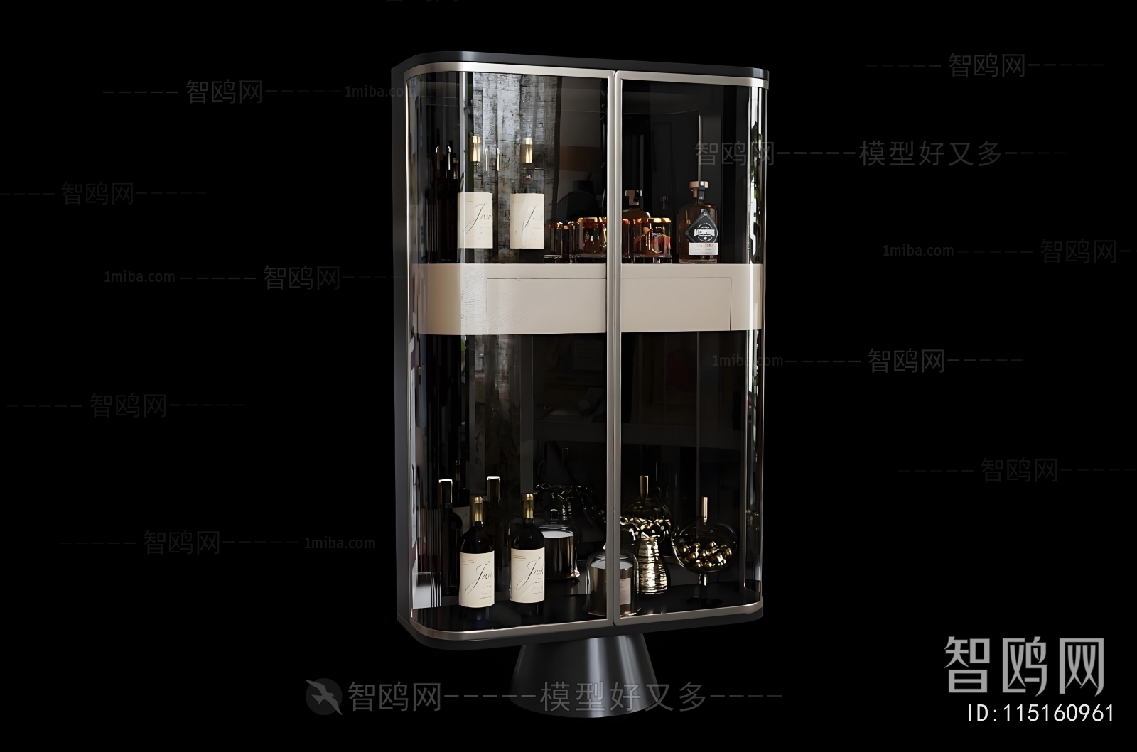 Modern Wine Cabinet
