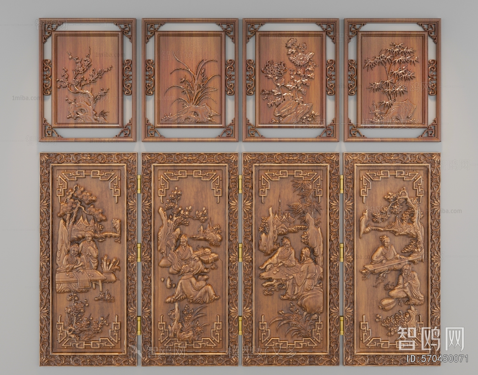 Chinese Style Wall Decoration