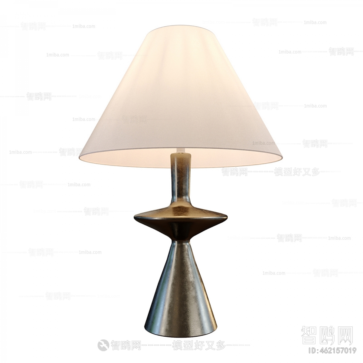 Modern Table Lamp
