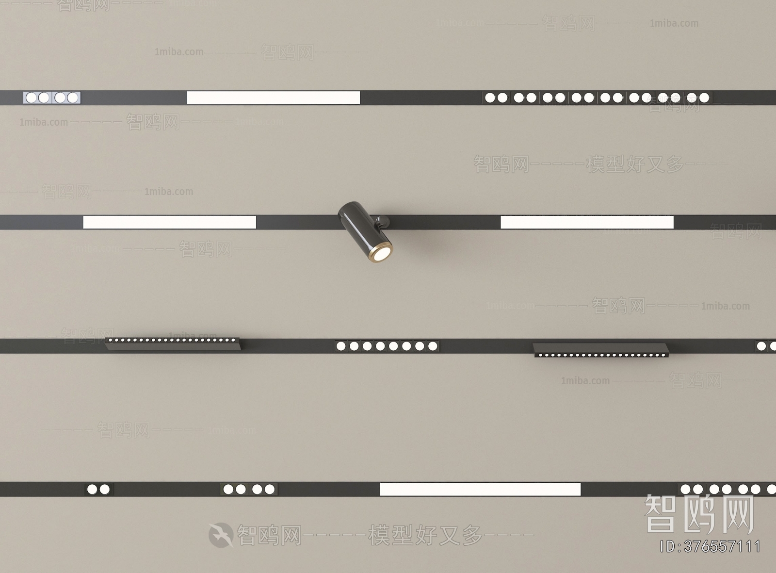 Modern Track Spotlights