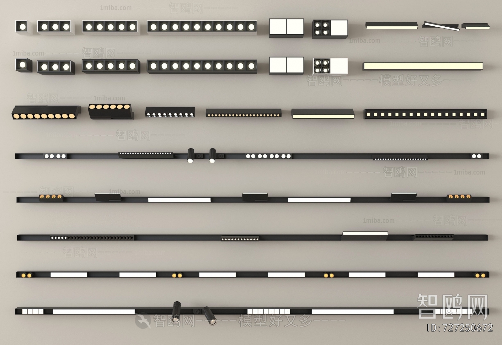 Modern Track Spotlights