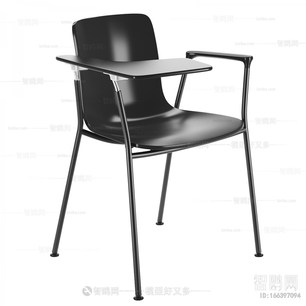 Modern Office Chair