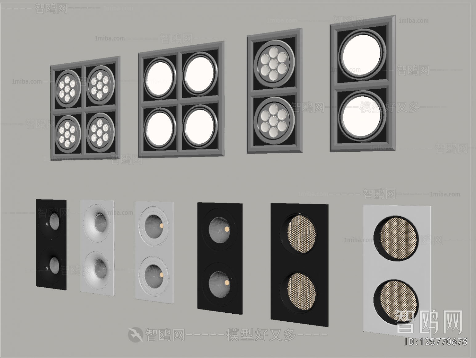 Modern Downlight Spot Light