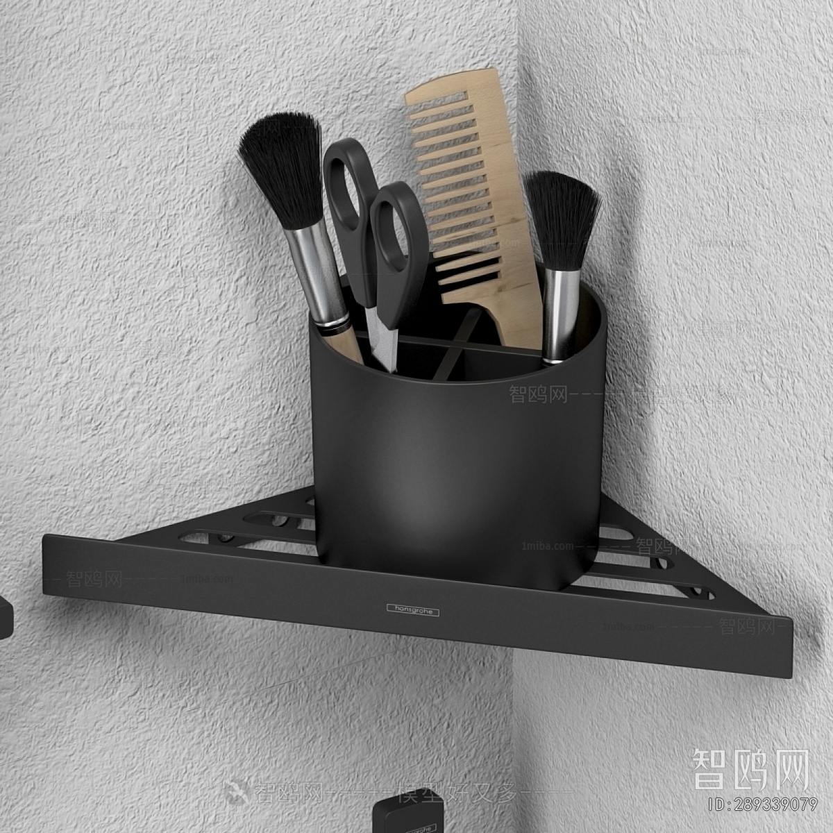 Modern Bathroom Rack