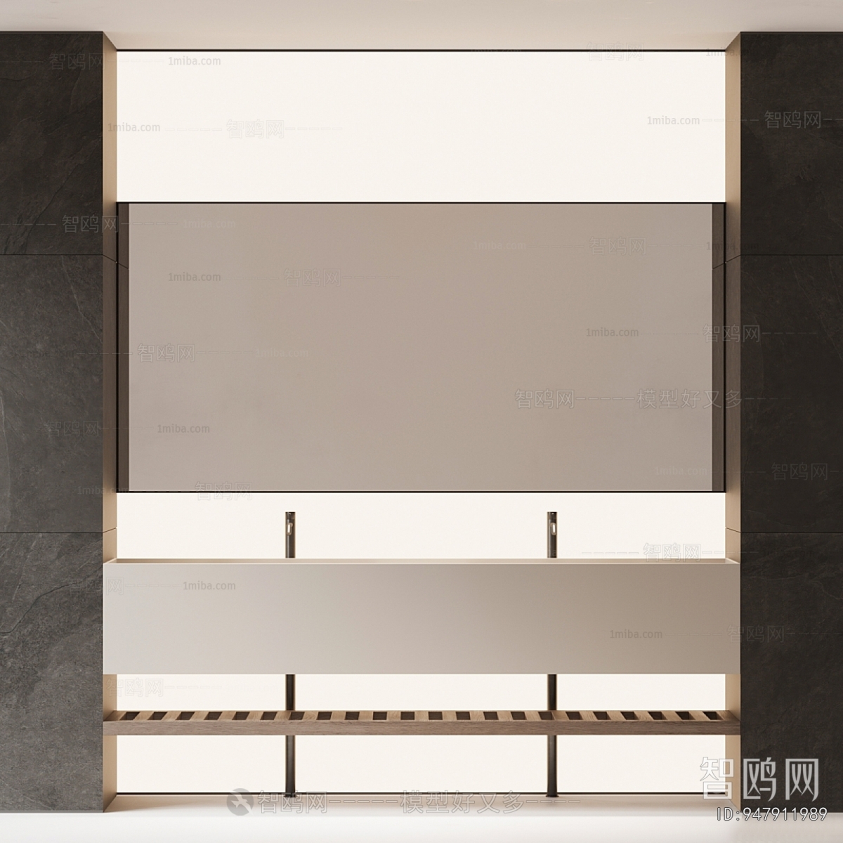 Modern Bathroom Cabinet