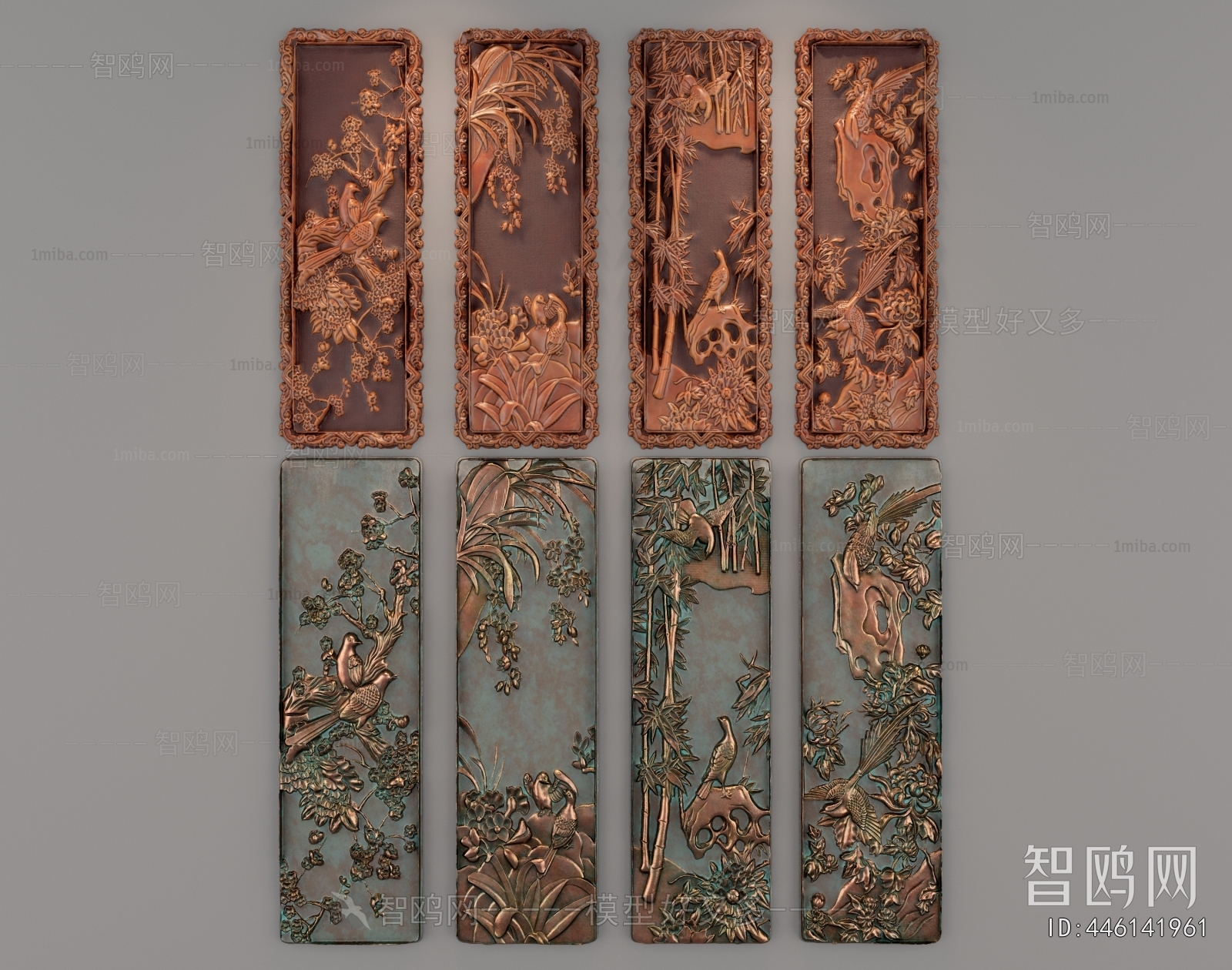 Chinese Style Wall Decoration