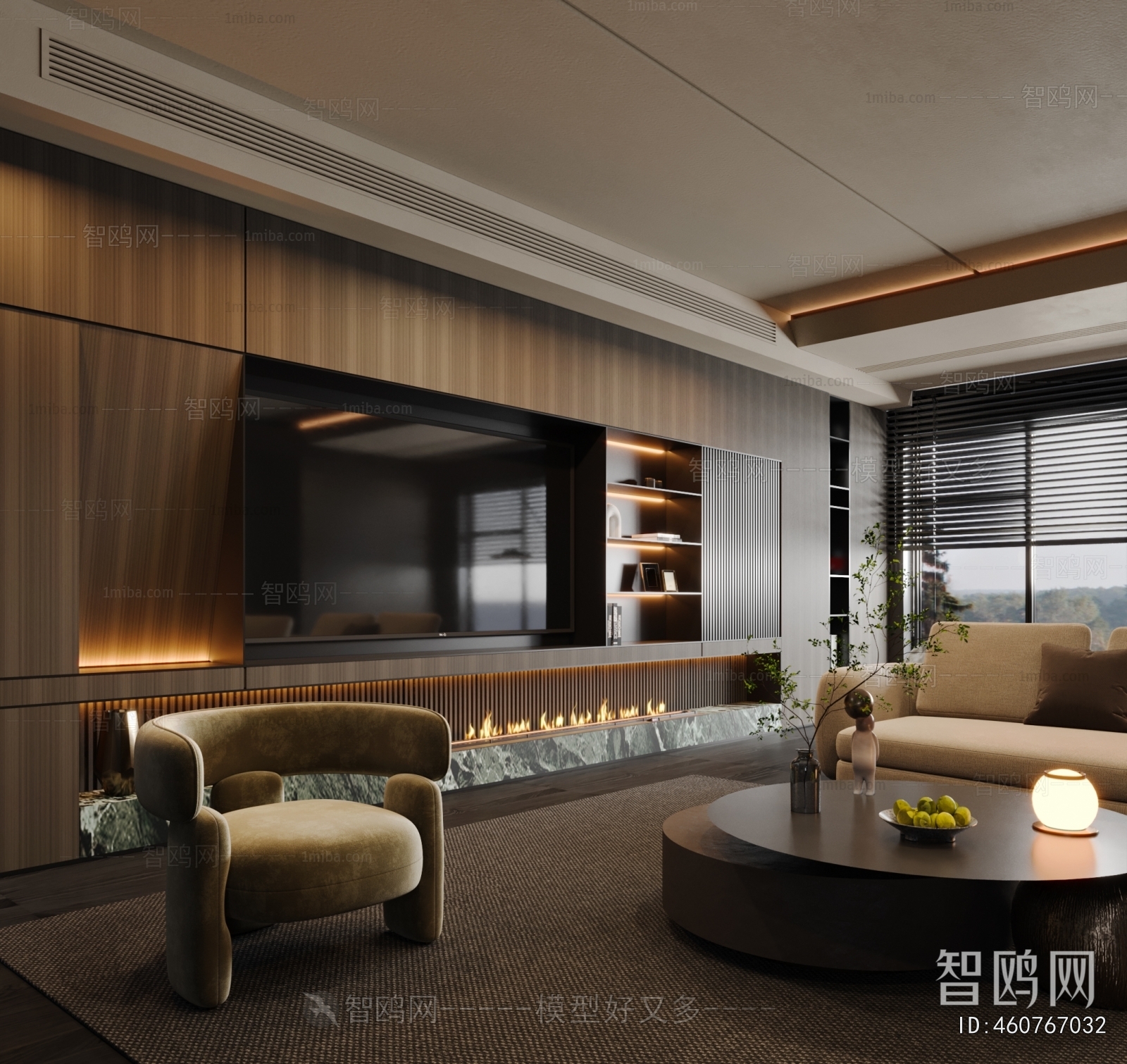 Modern A Living Room