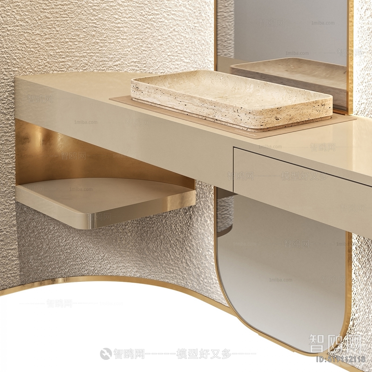 Modern Bathroom Cabinet