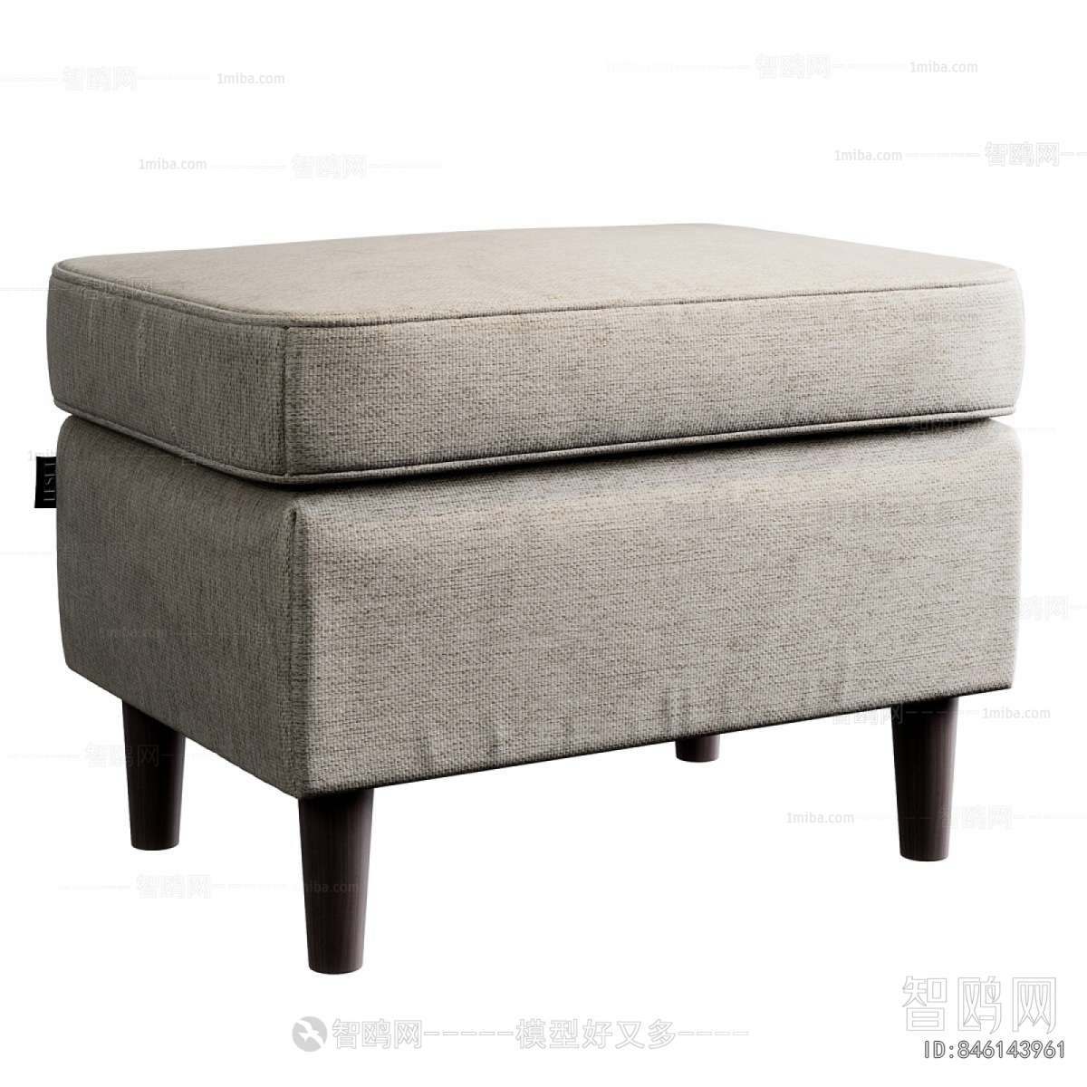 Modern Sofa Stool