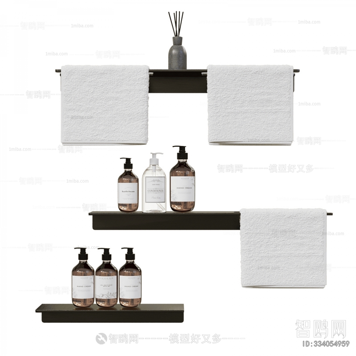 Modern Bathroom Rack