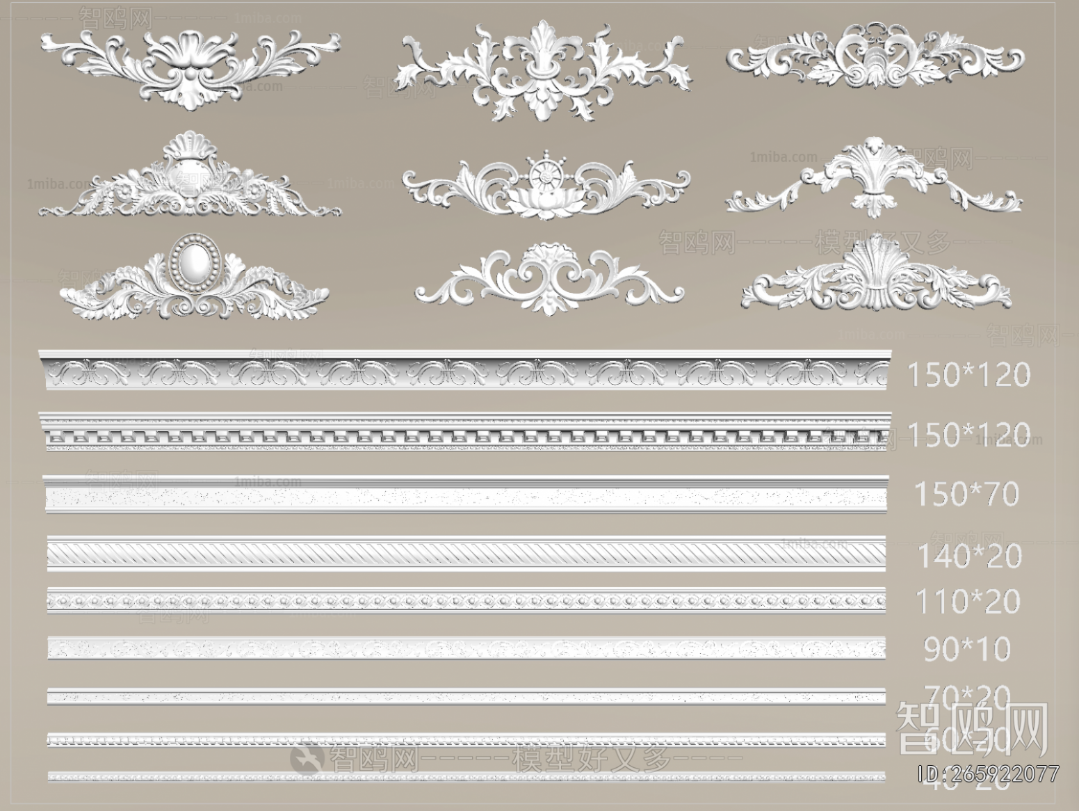 French Style Carving