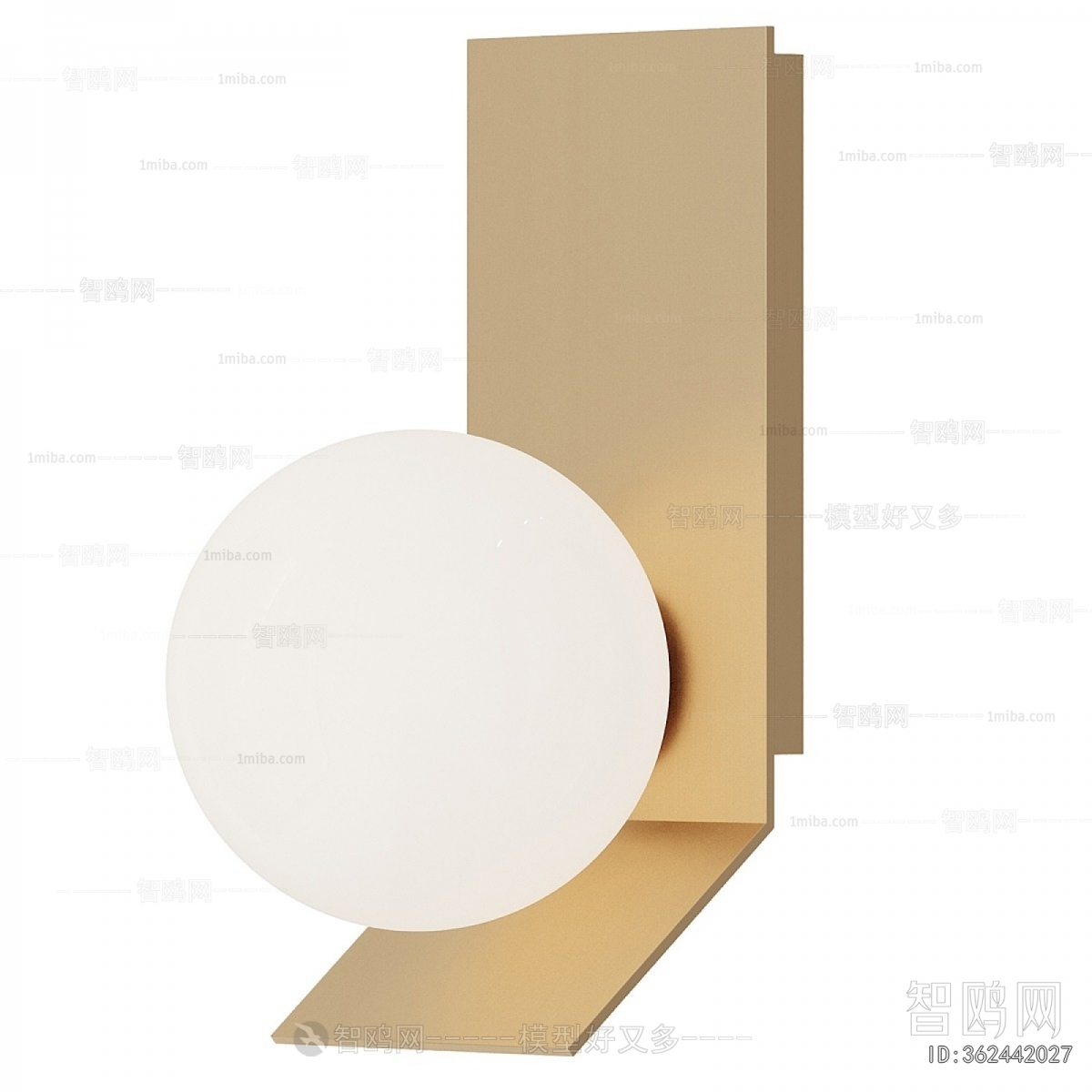 Modern Wall Lamp