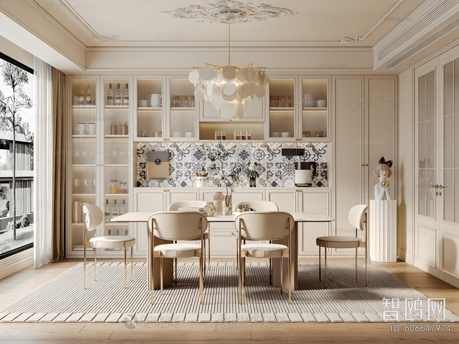 French Style Dining Room
